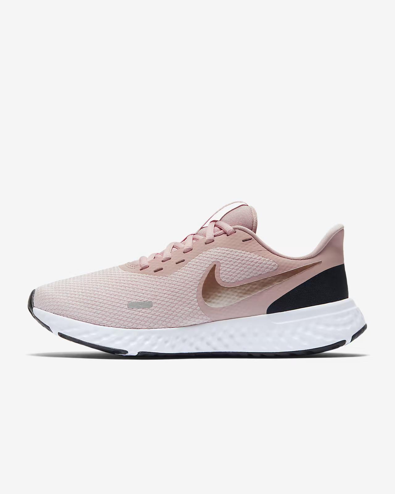 Nike Revolution 5 | Nike (US)
