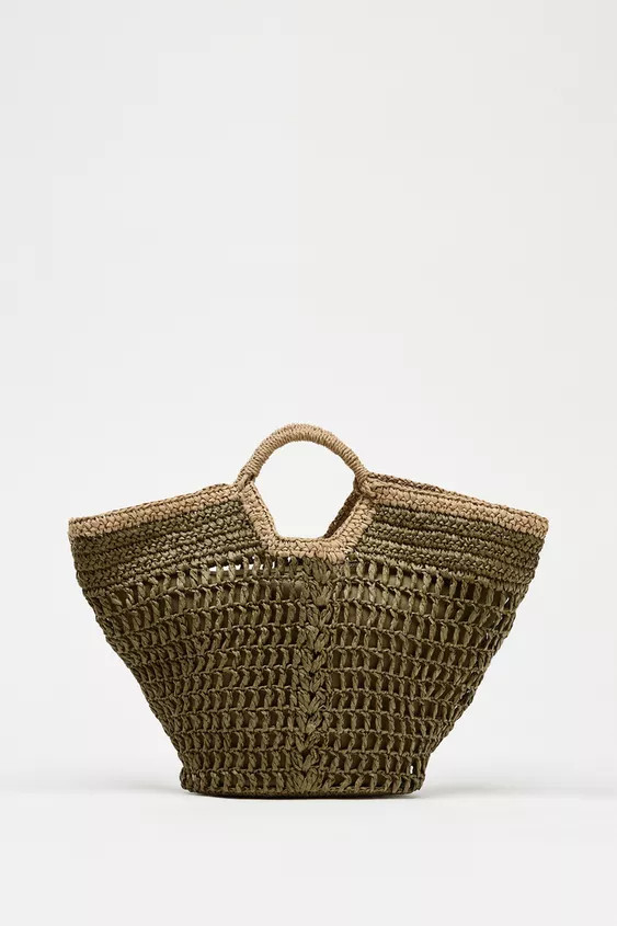 WOVEN BASKET BAG | Zara US