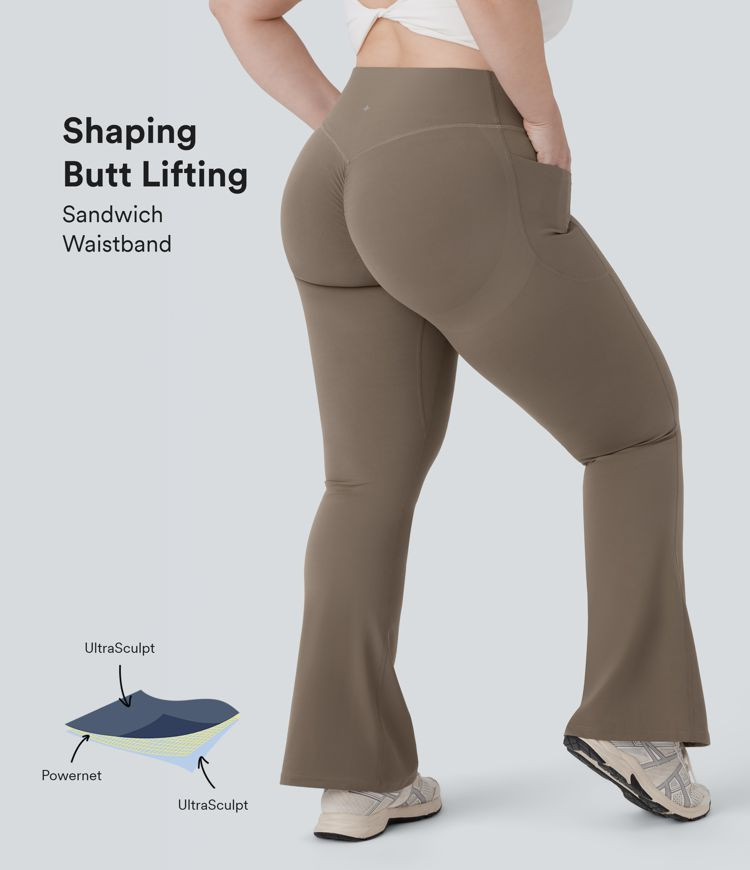 Women’s Halara UltraSculpt™ SoCinched High Waisted Scrunch Butt Lifting Tummy Control Side Po... | HALARA