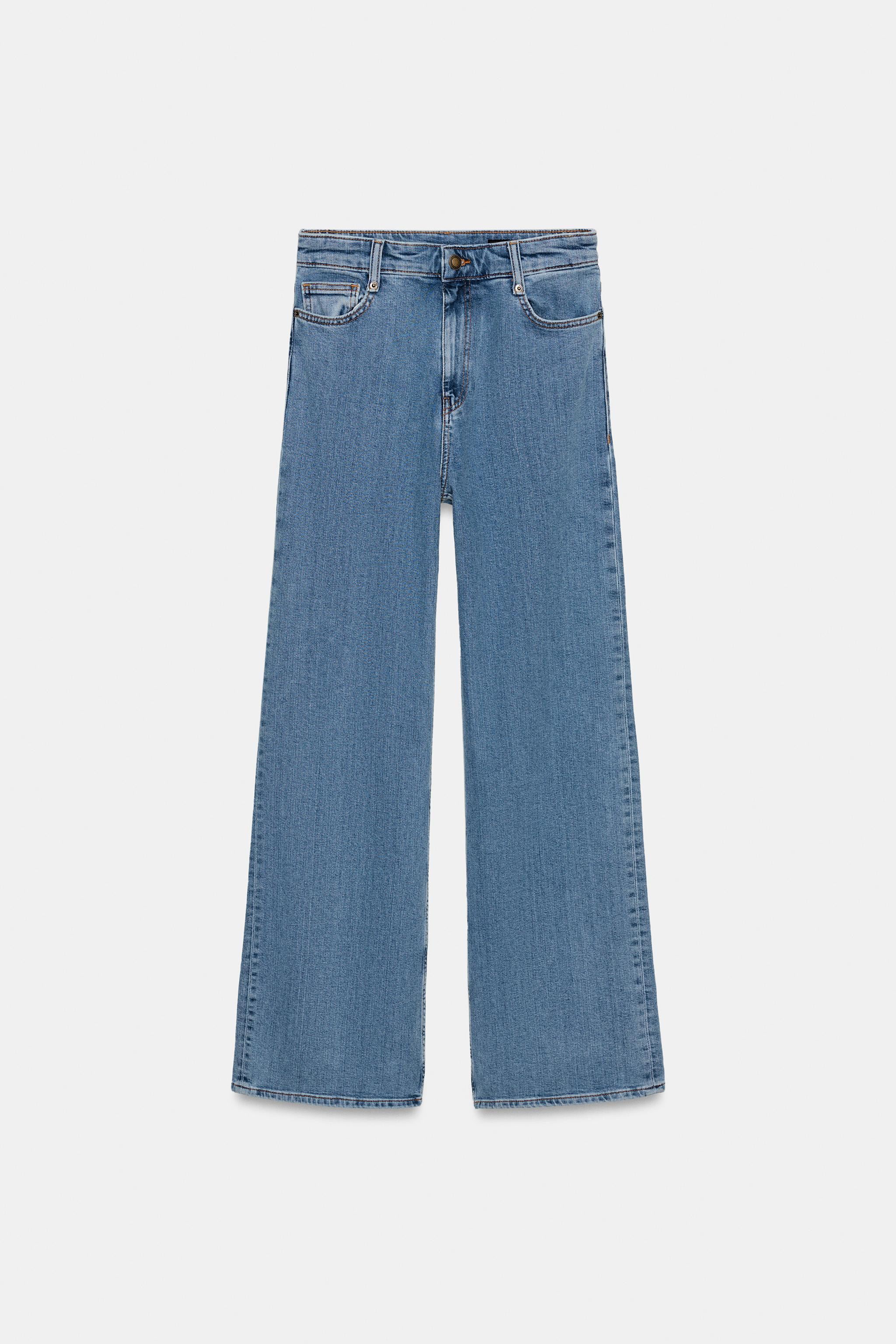 ZW COLLECTION WIDE-LEG HIGH-WAIST JEANS | Zara UK