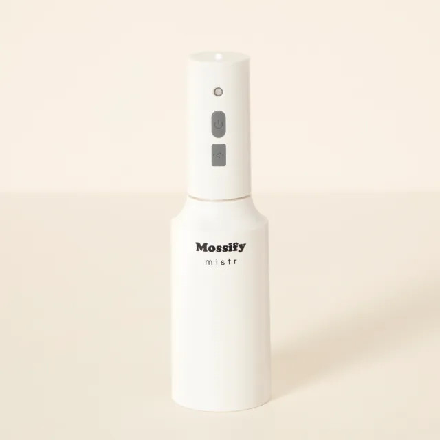 Automatic Plant Mister | UncommonGoods