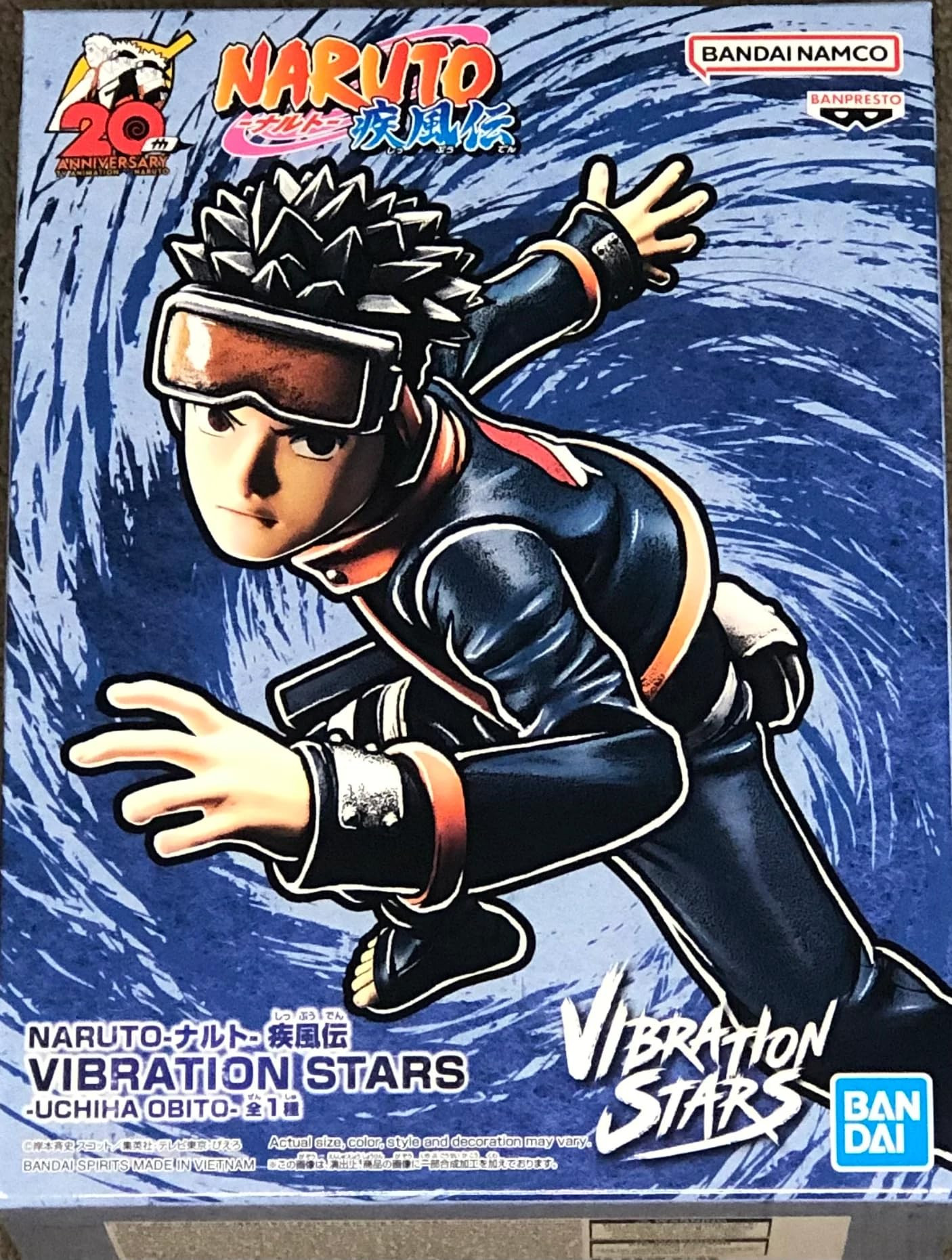 Banpresto - Naruto Shippuden - Uchiha Obito, Bandai Spirits Vibration Stars Figure | Amazon (US)