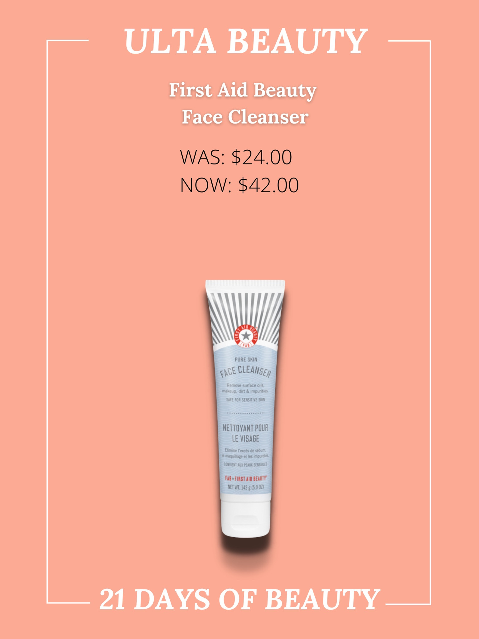 First Aid Beauty Face Cleanser 



#LTKbeauty #LTKunder50 #LTKsalealert