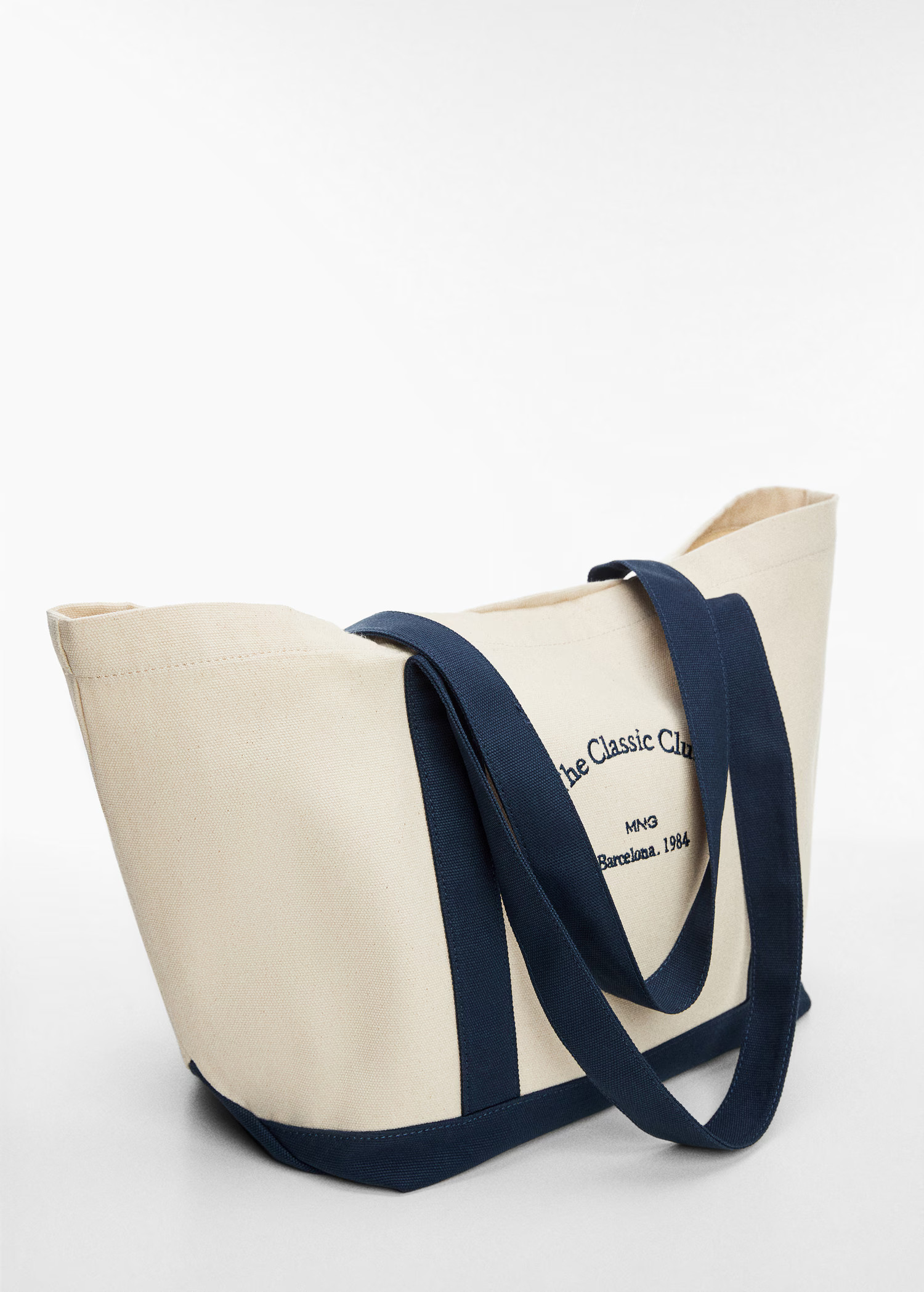 Cotton shopper bag | MANGO (US)