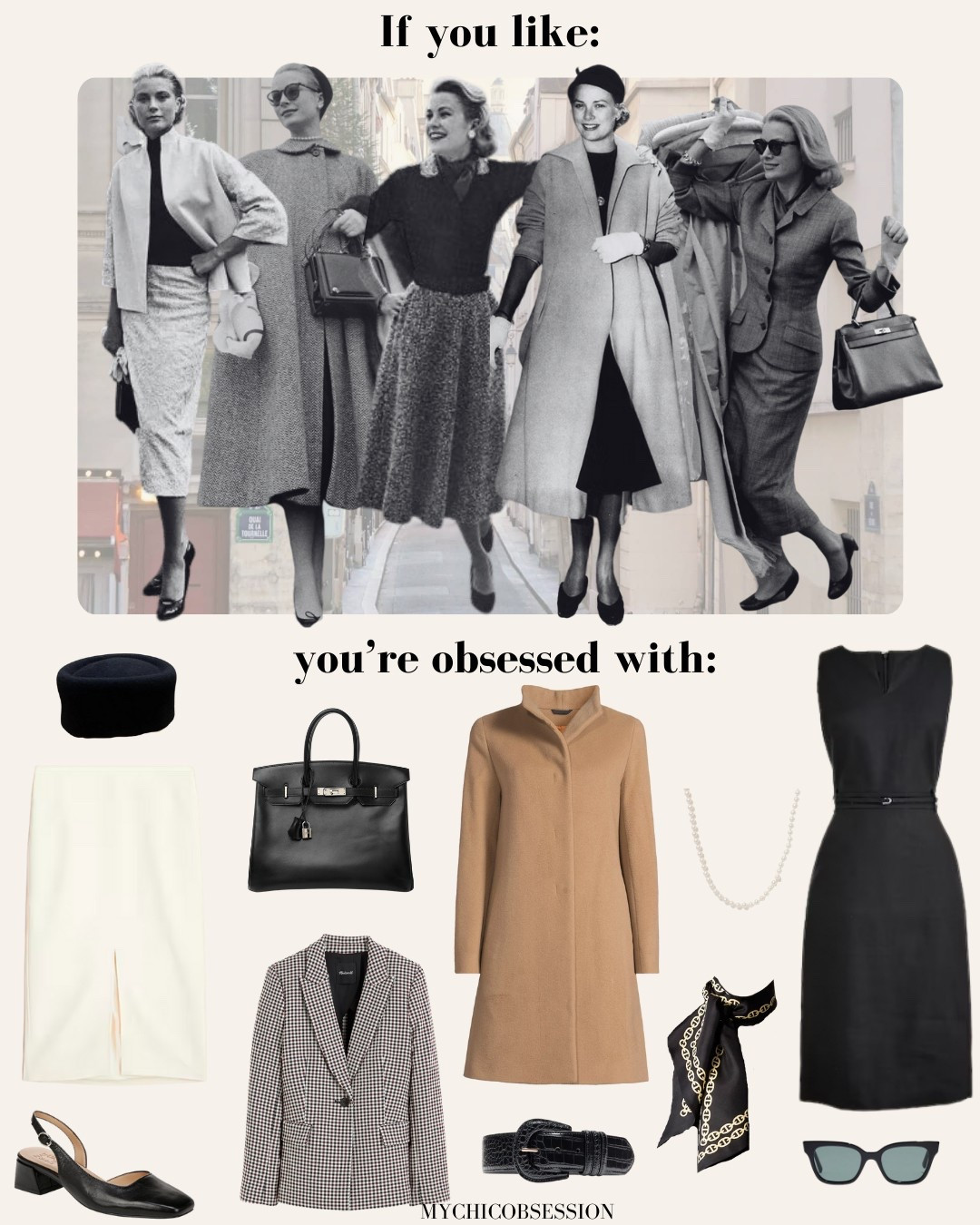 If Grace Kelly is your style icon, recreate her classy elegant style by adding tailored & elegant pieces to your wardrobe, such as sheath and shift dresses, pearls, slingback heels, pillbox hats, sunglasses, and elegant coats 

#LTKStyleTip #LTKWorkwear