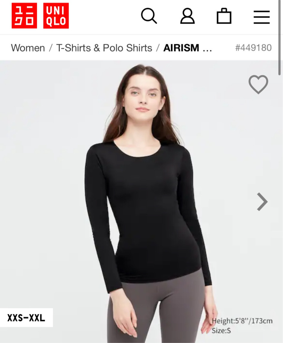 Modest fashion hack: cooling inner top for see through/low cut clothes😍 

#LTKSeasonal #LTKstyletip #LTKeurope