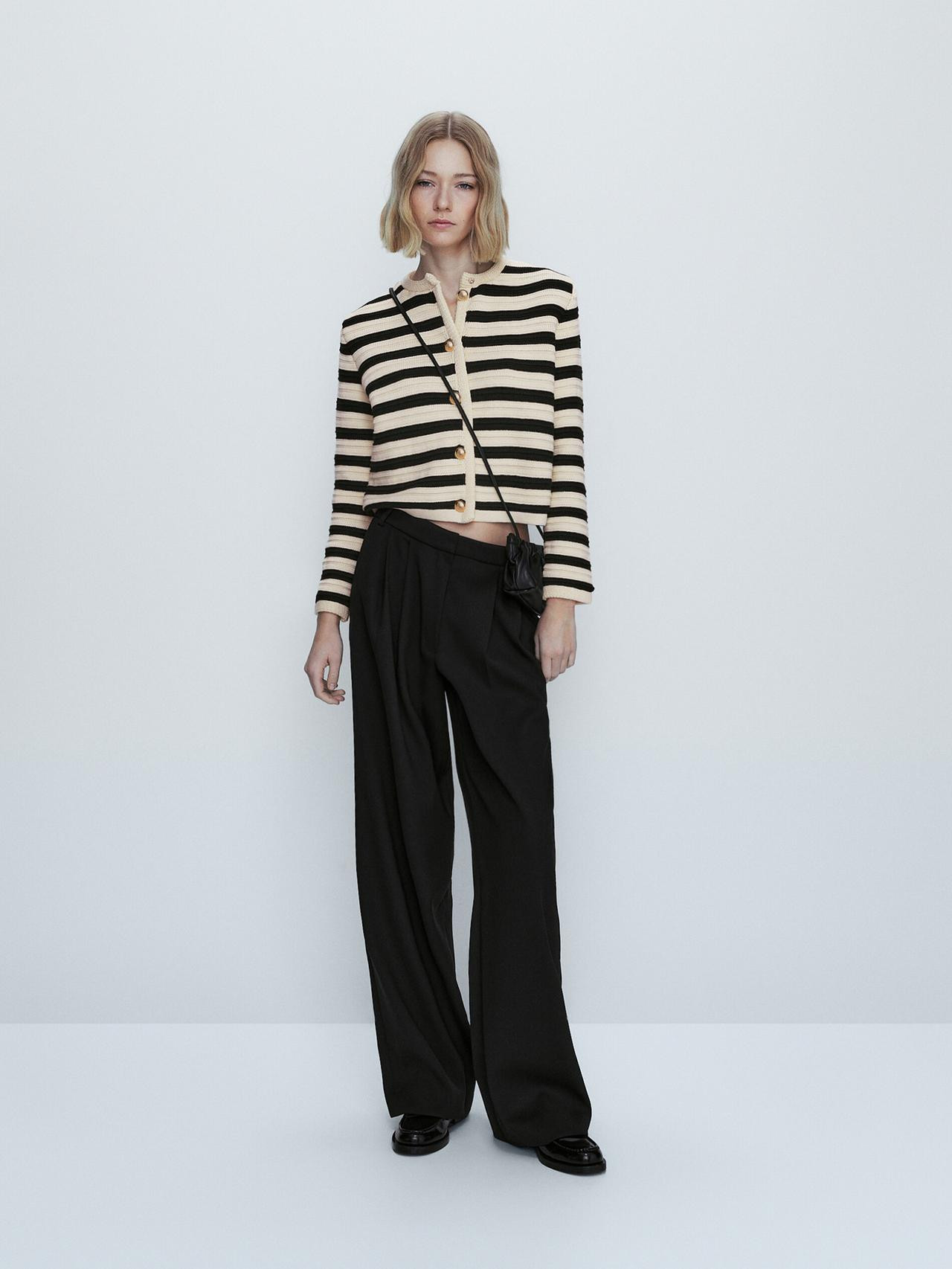 Striped knit cardigan with buttons | Massimo Dutti US