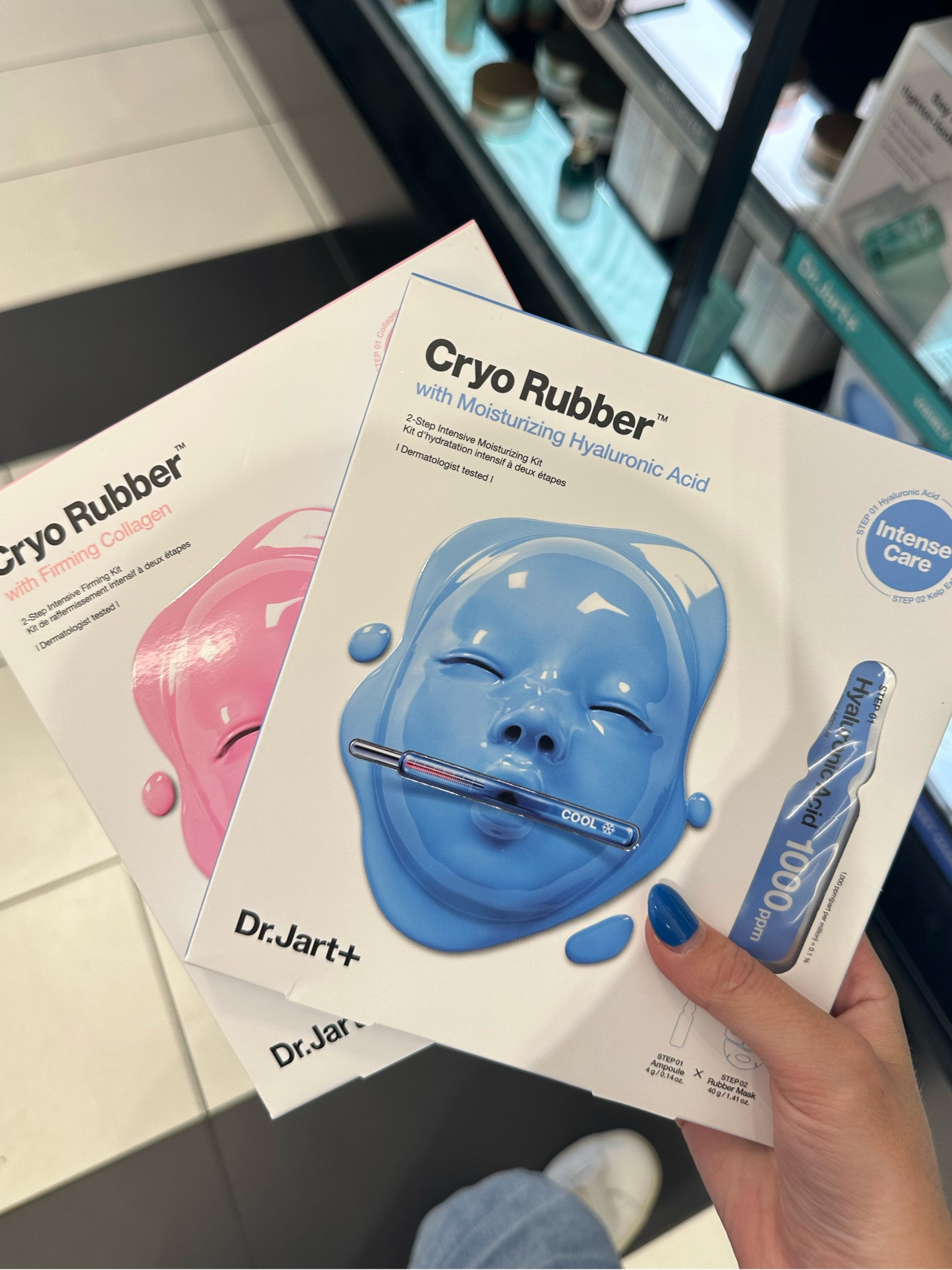 BEST. MASKS. YOU. WILL. EVER. USE. 

#LTKbeauty #LTKBeautySale #LTKU