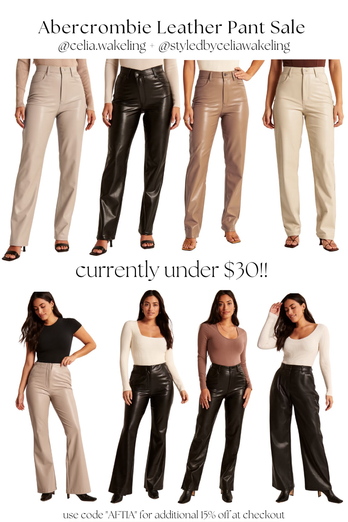 ABERCROMBIE LEATHER PANT CLEARANCE!!!! All under $30!!!!! I wear a curve love 26 short!

#LTKunder50 #LTKsalealert #LTKcurves