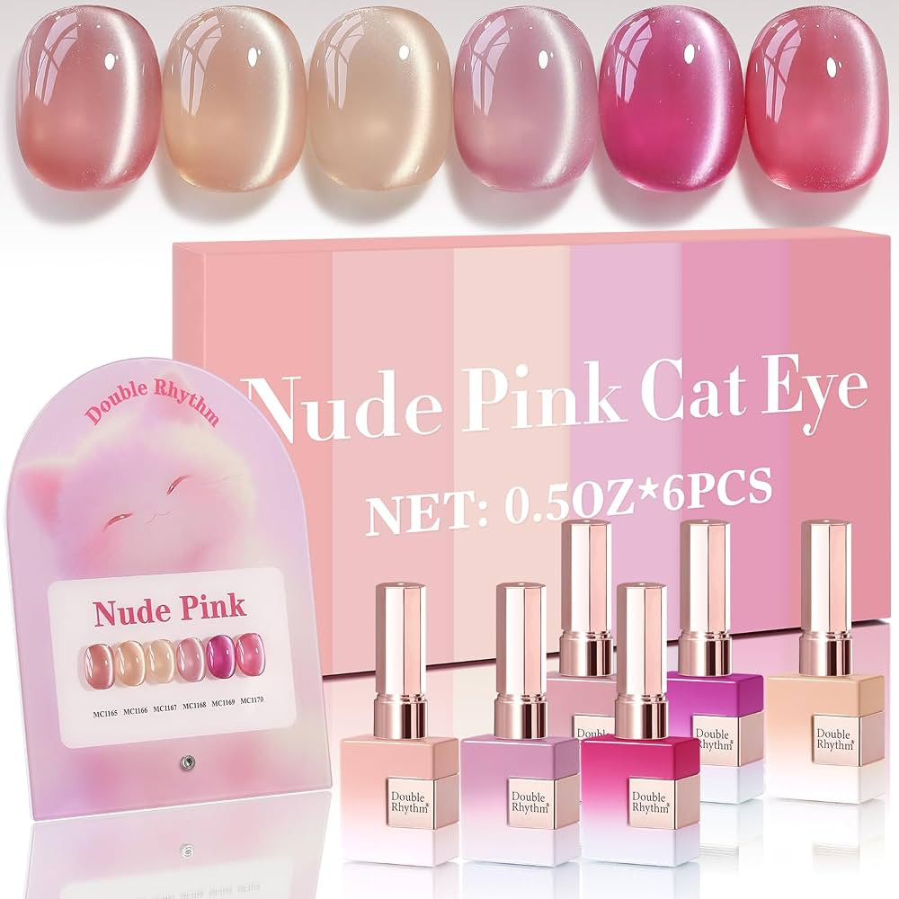 Double Rhythm Cat Eye Gel Nail Polish Set of 6 Same Color Same Bottle 0.5 Oz Shimmer Glitter with... | Amazon (US)