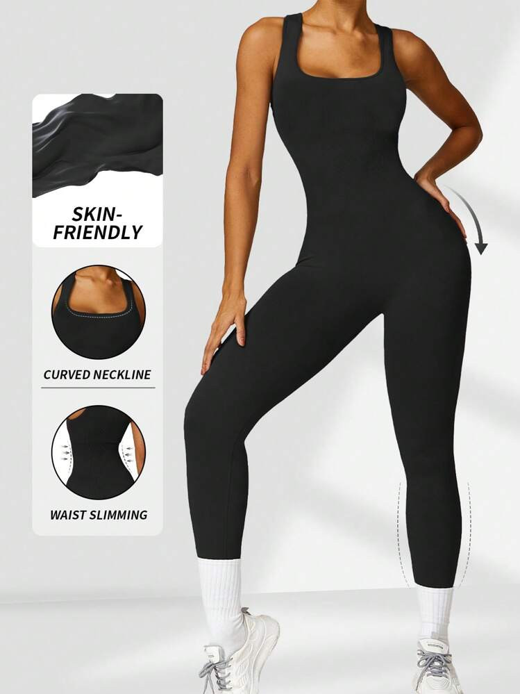 Yoga jumpsuit | SHEIN