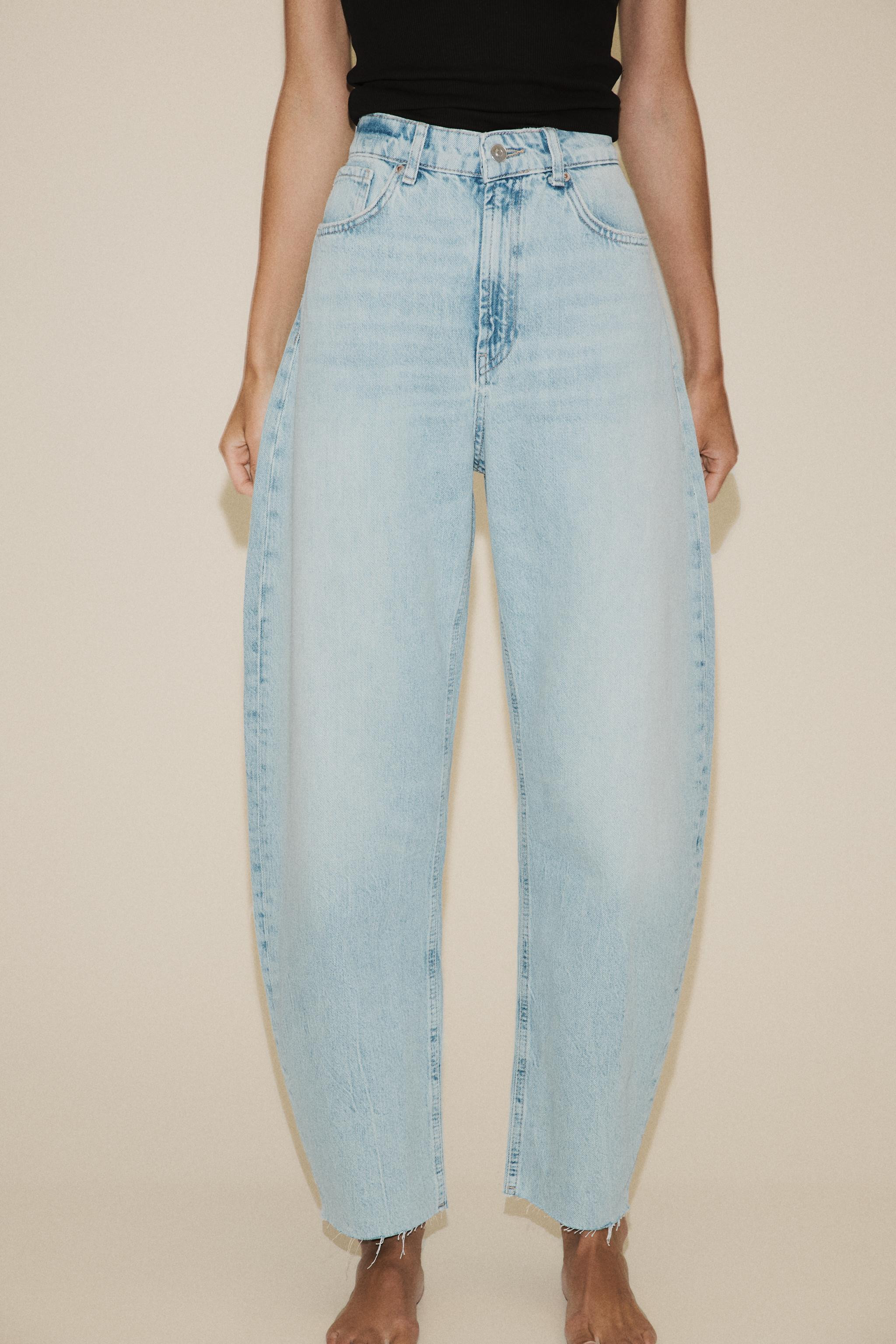 HIGH-WAIST TRF BARREL JEANS | Zara US