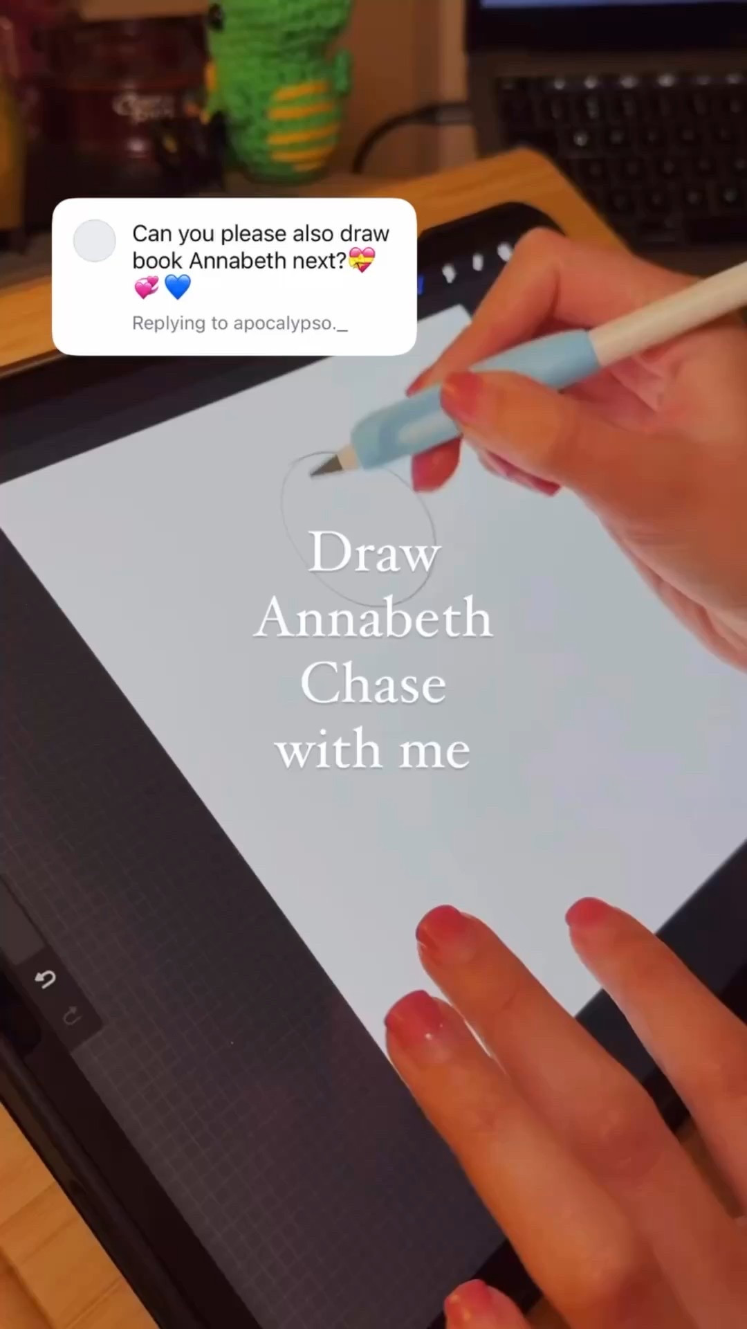 Did I forget to record a major pose change and move spots during this…yes I did… please just ignore that and enjoy🦉I haven’t drawn book Annabeth in a very long time!! Who should I draw next? (Cress and Thorne are coming I promiseeee)
•
#annabethchase #bookstagram #percyjackson #illustration #characterillustration