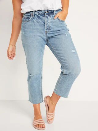 High-Waisted Button-Fly Slouchy Straight Distressed Cropped Jeans for Women | Old Navy (US)