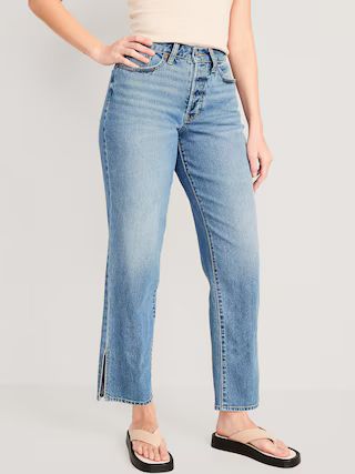 Curvy High-Waisted Button-Fly OG Loose Side-Slit Jeans | Old Navy (US)
