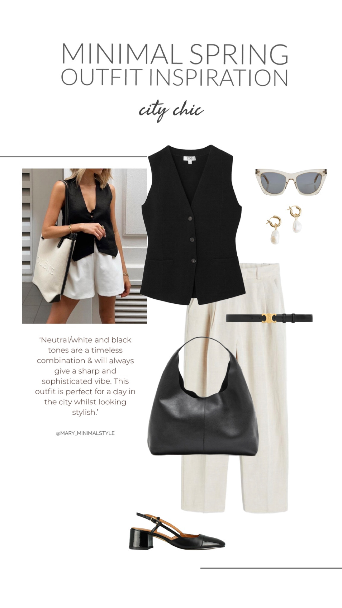 City chic outfit 🫶🏼

#LTKstyletip #LTKeurope #LTKSeasonal