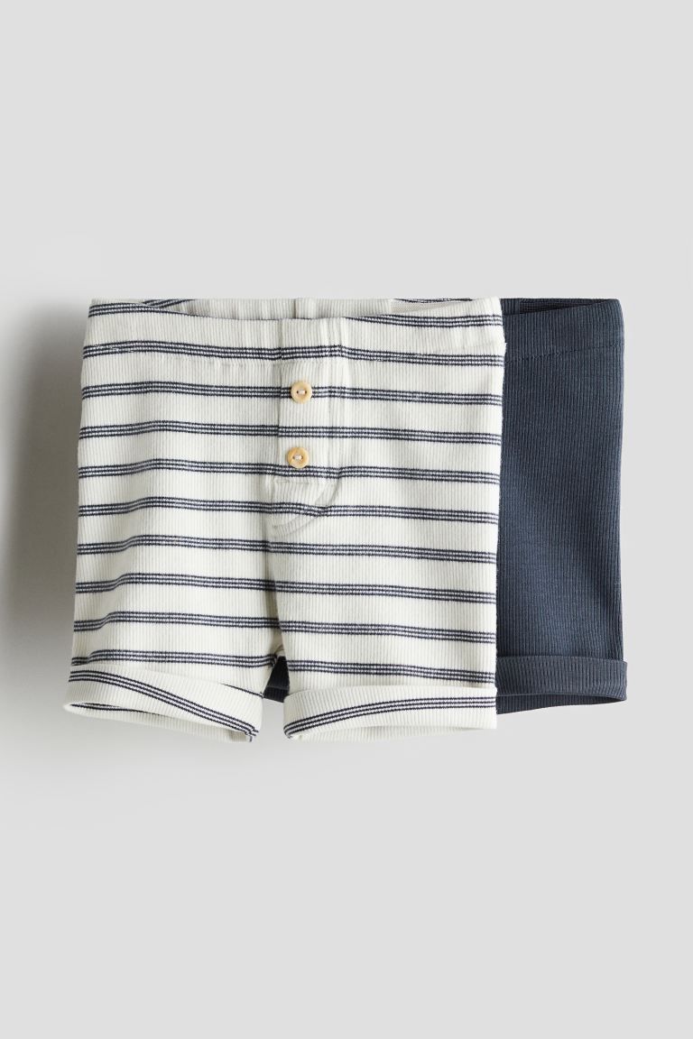 2-pack Cotton Shorts | H&M (US + CA)