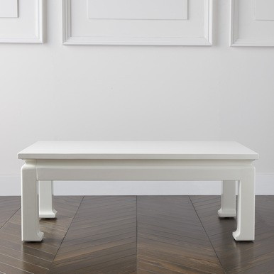 Kennedy Coffee Table | Z Gallerie