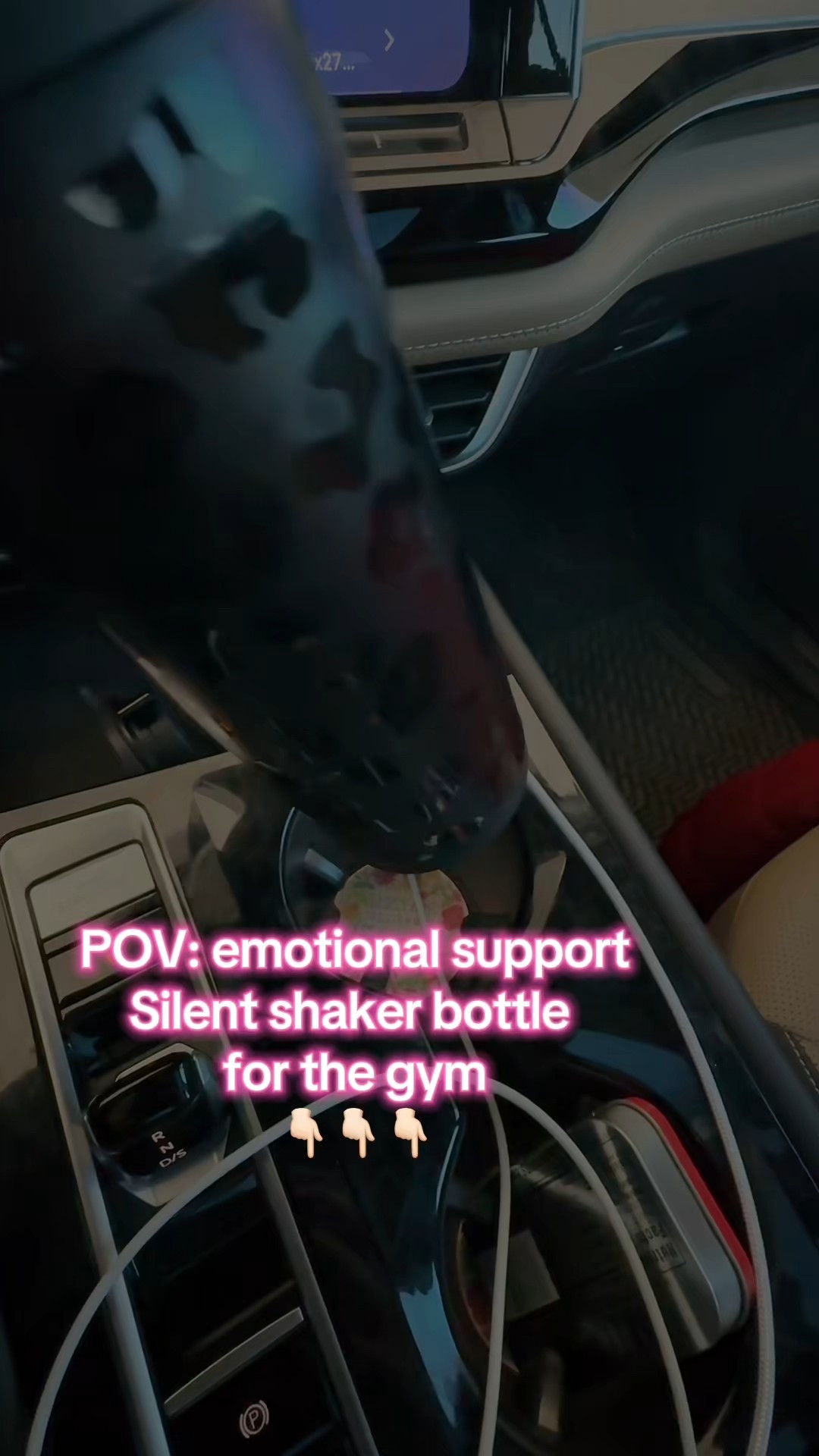 Silent shaker black leopard 

#LTKselfcare #LTKfitnessgoals