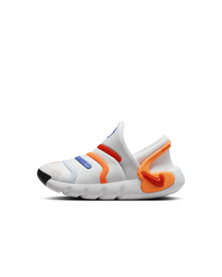 Nike Dynamo 2 EasyOn | Nike (US)