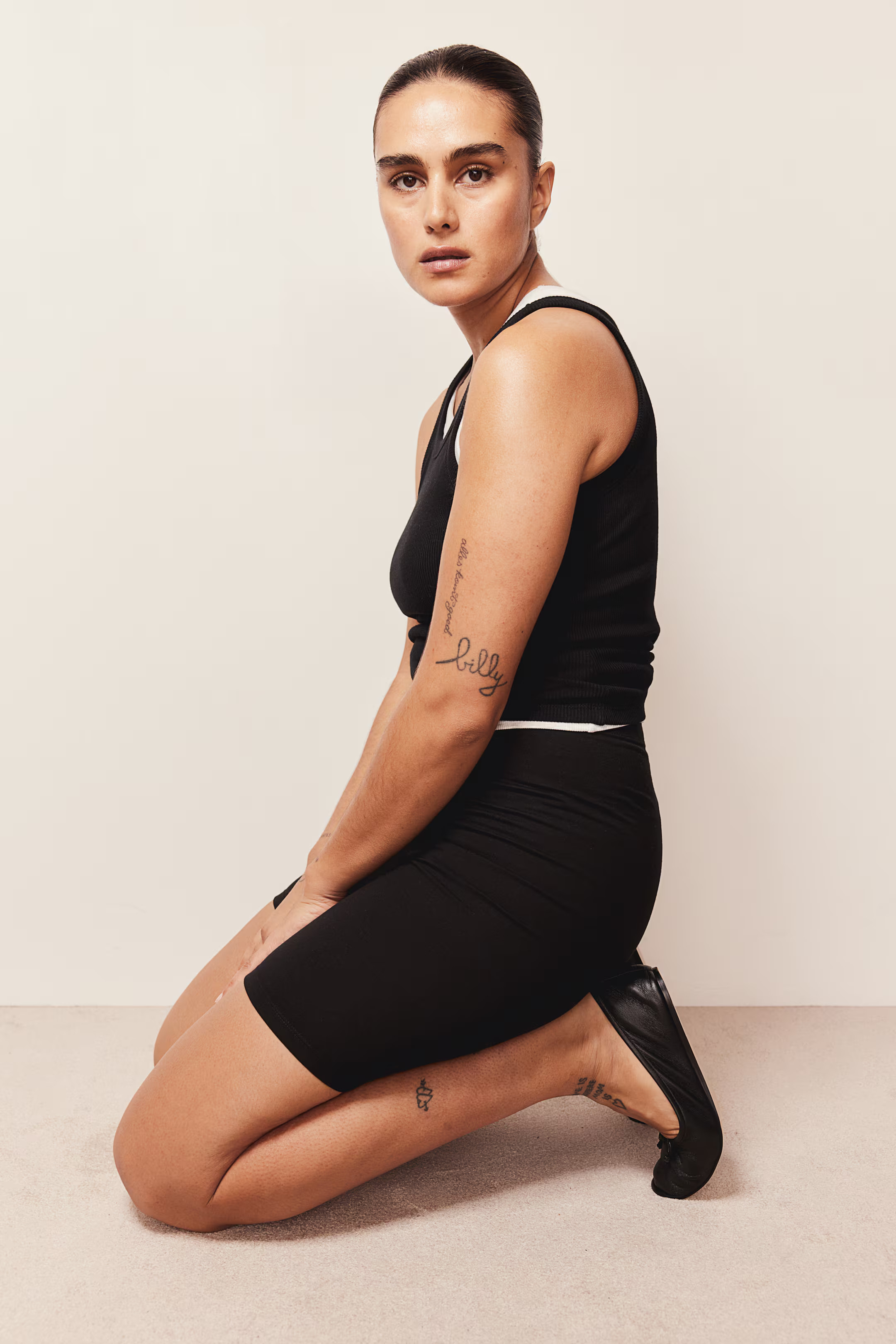 Radlershorts | H&M (DE, AT, CH, NL, FI)