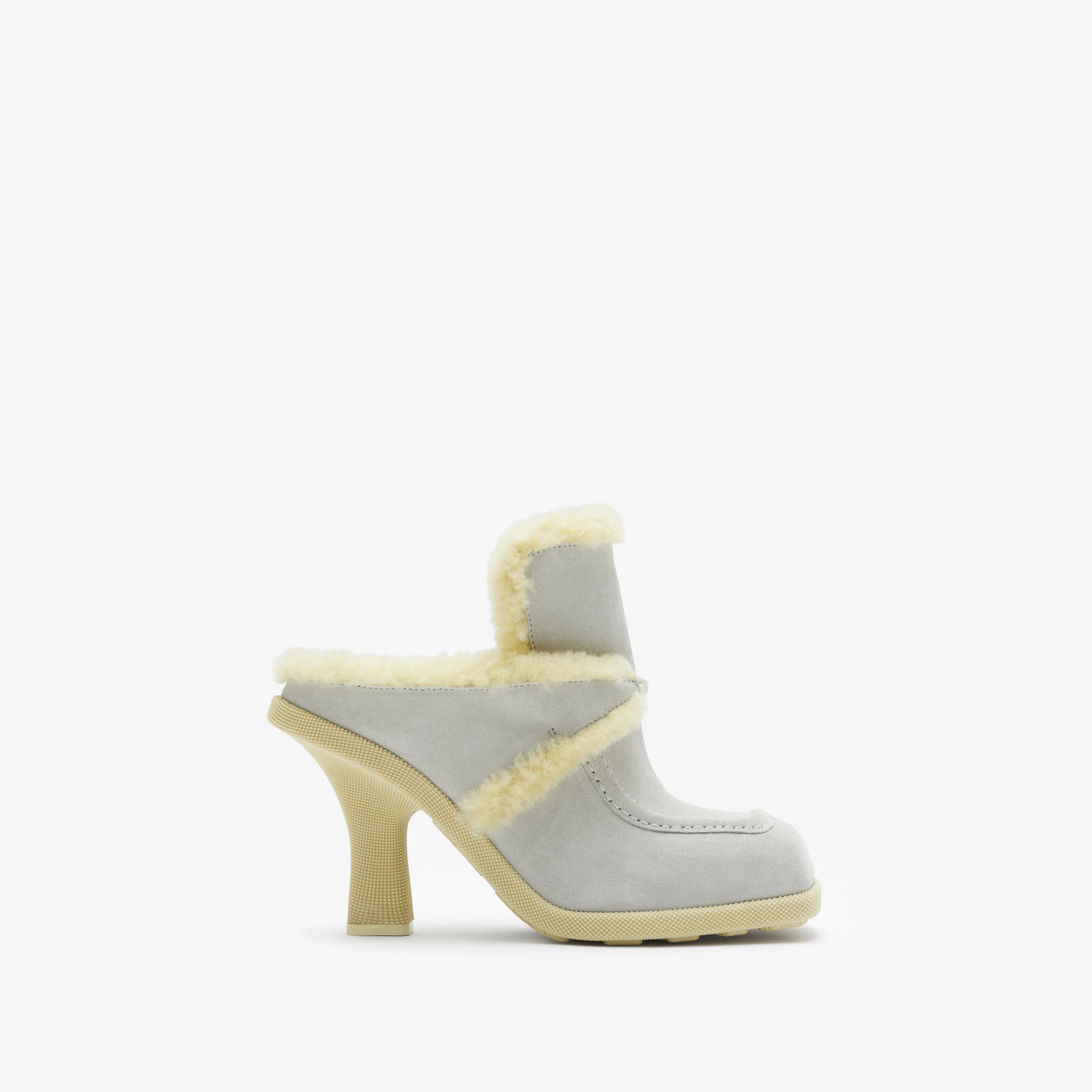 Suede and Shearling Highland Mules in Foam/butter - Women | Burberry® Official | Burberry (US)