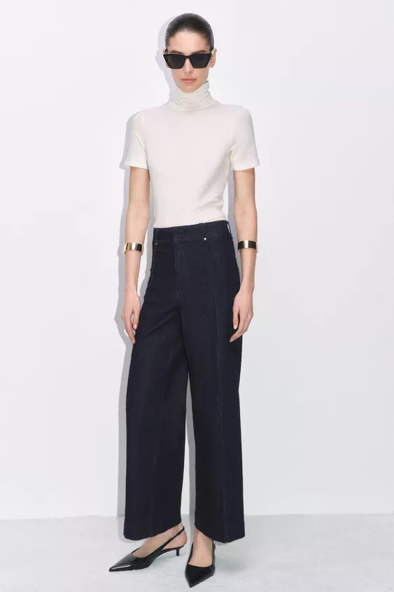 ZW COLLECTION HIGH WAIST WIDE LEG JEANS | Zara US