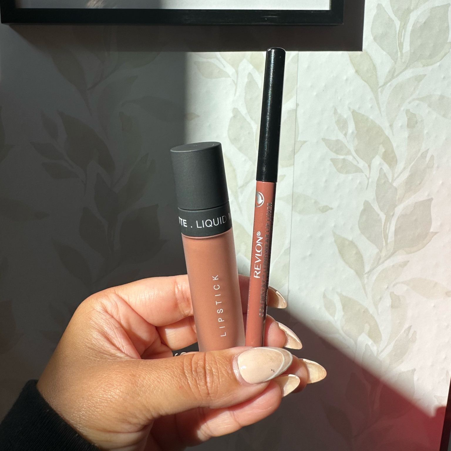 Lip combo | nude lip combo | Amazon beauty 

#LTKbeauty #LTKunder50