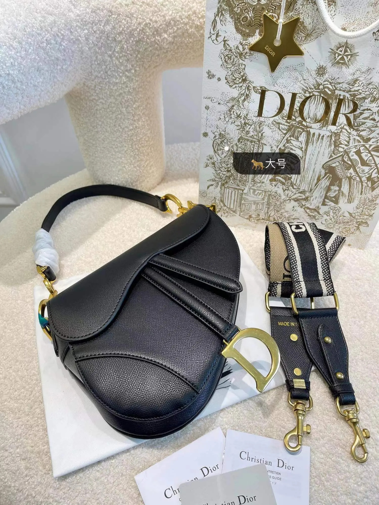 Dior saddle bag classic brand womens shoulder bag designer bags | DHGate