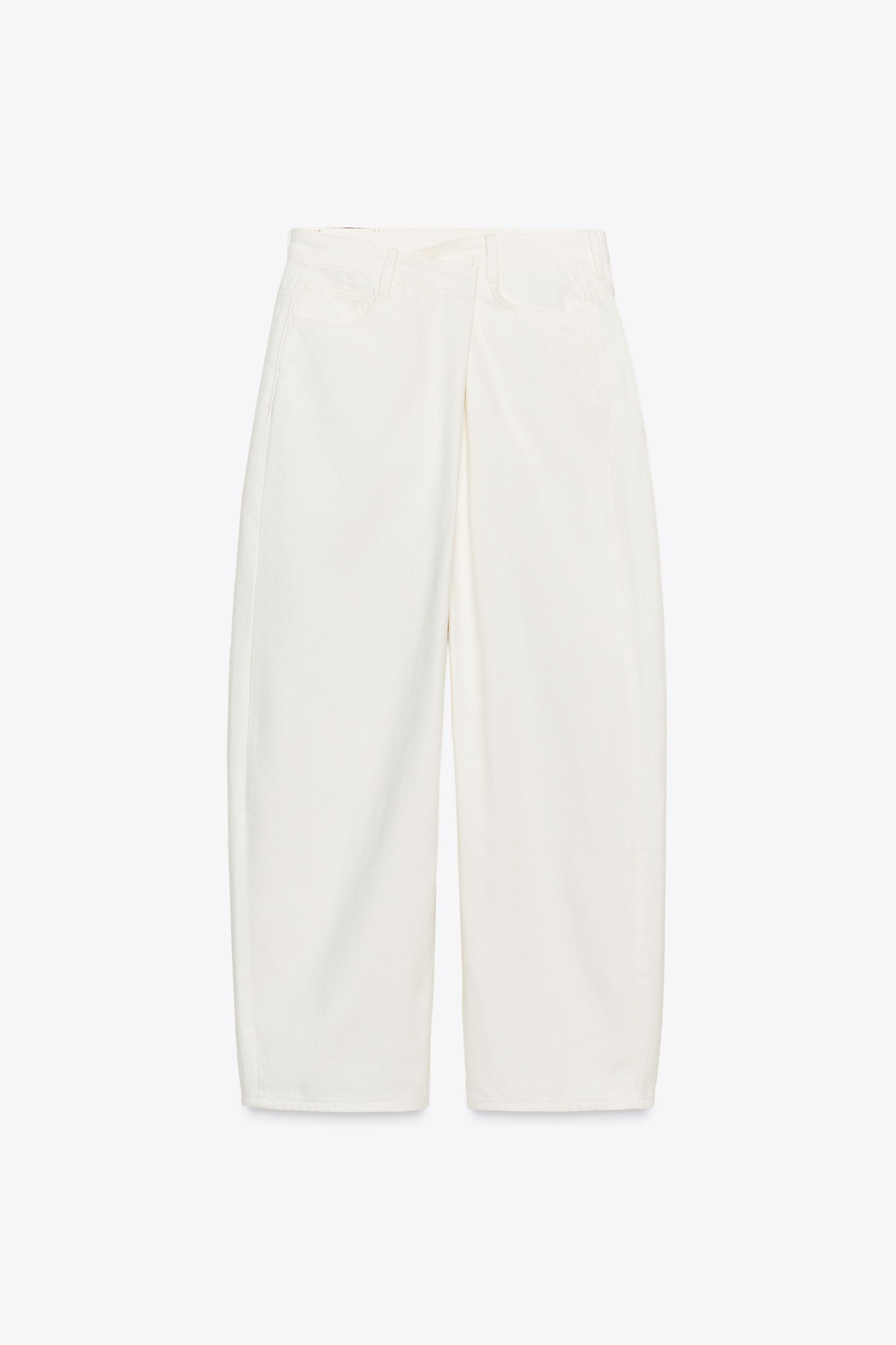 ZW COLLECTION PLEATED COTTON TROUSERS | Zara UK