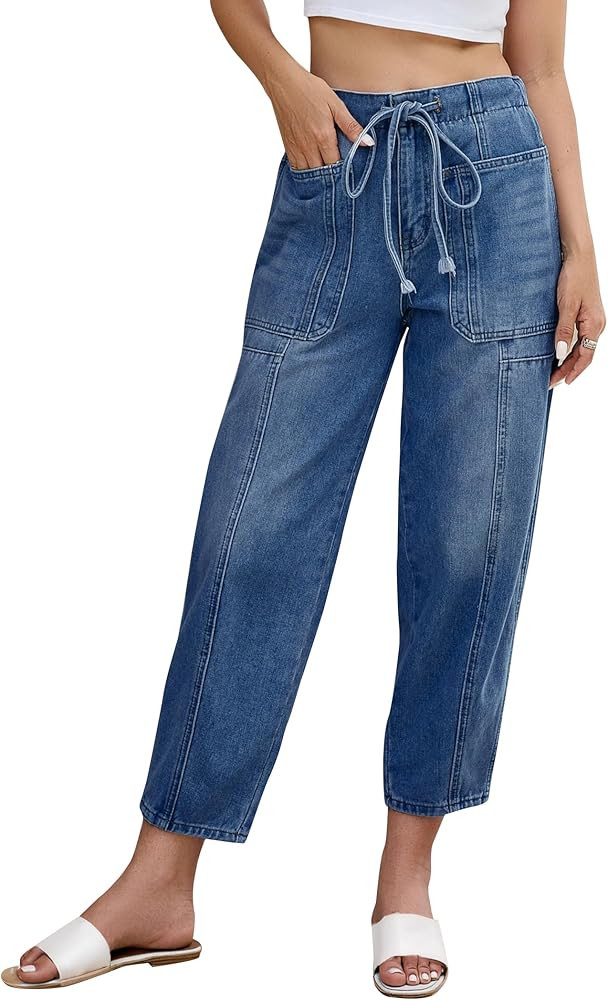 Women's Wide Leg Baggy Jeans Elastic Low Rise Barrel Jean Loose Boyfriend Denim Pants with Drawst... | Amazon (US)