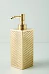 Honeycomb Bath Collection | Anthropologie (US)