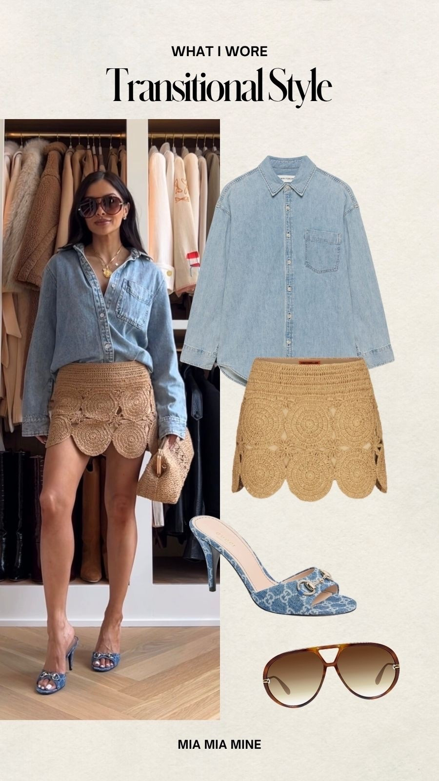 Effortless fall staples you can dress up or down! Love this Aritzia denim shirt! It’s such a great layering staple and works with pants or skirts. Just got these Gucci denim heels and I’m obsessed! Love how they pop against miniskirts but would be so cute with denim