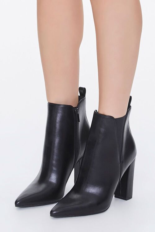 Pointed-Toe Chelsea Boots | Forever 21 (US)