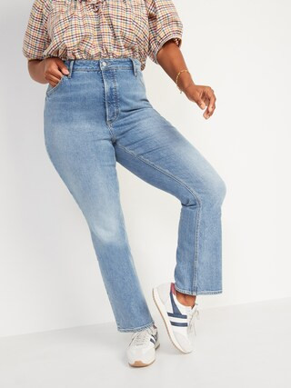 Extra High-Waisted Button-Fly Sky-Hi Kicker Boot-Cut Jeans for Women | Old Navy (US)