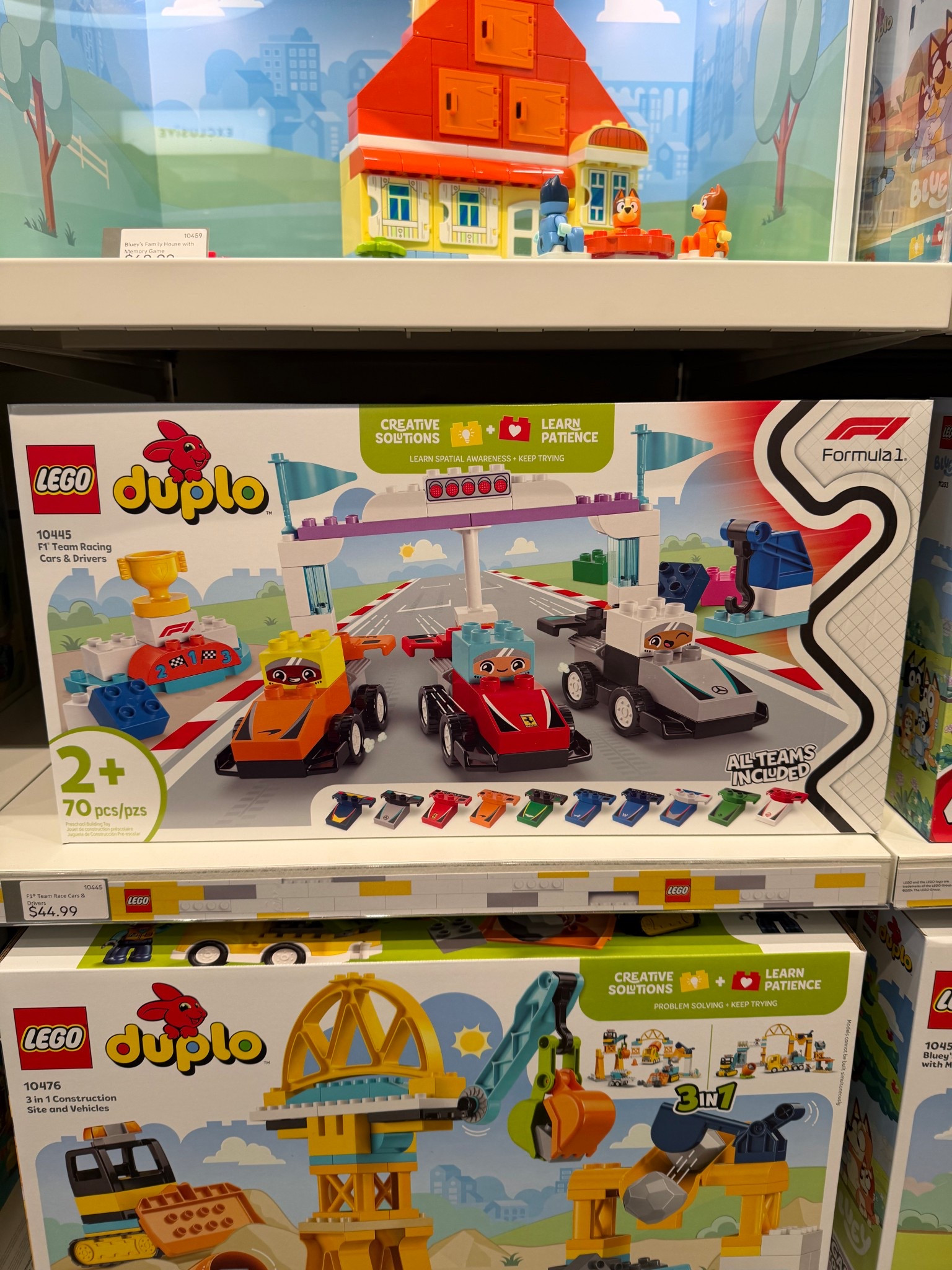 New F1 Duplo legos

#LTKKids