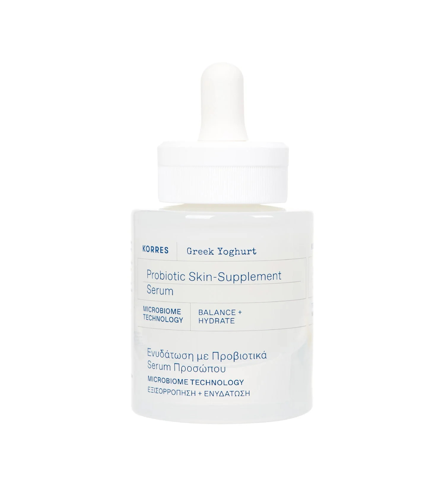 Greek Yoghurt Re-Balancing Skin-Supplement Serum | KORRES | KORRES