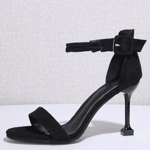 Two Part Stiletto Heeled Sandals | SHEIN