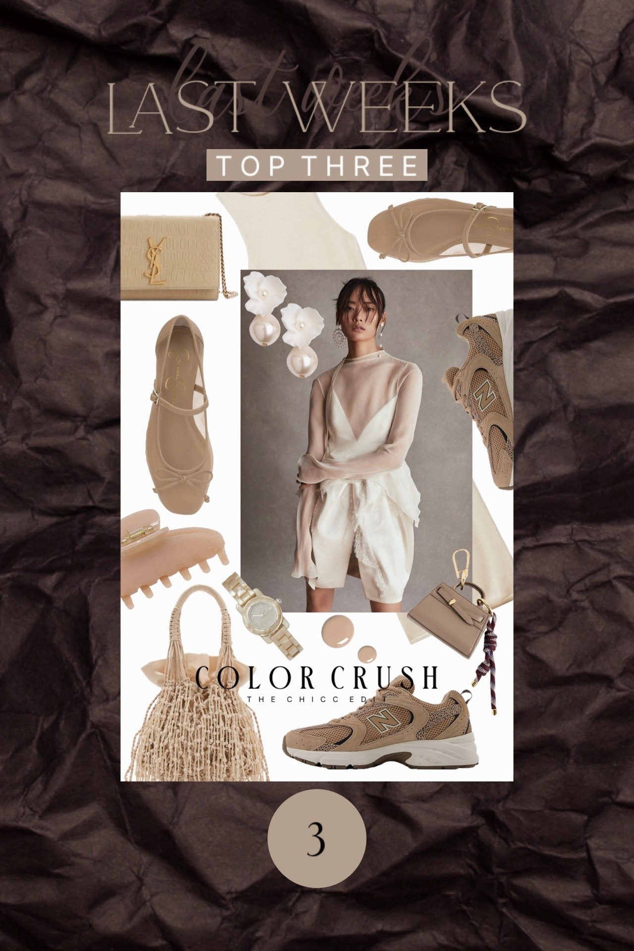 Beige best sellers 🤎

#beige #newbalance #ysl #sneakers #handbag 

#LTKActive #LTKootd #LTKfitnessgoals