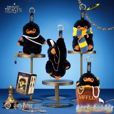 Harry Potter Fantastic Beasts Niffler Series Plush Keychain Blind Box New | eBay | eBay US