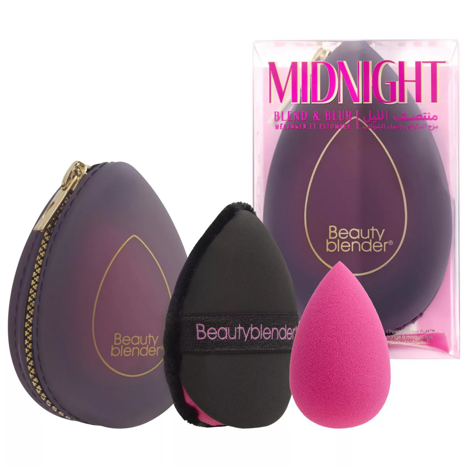 beautyblender Midnight Blend & Blur Set with Powder Puff and Beautyblender, None | Kohl's
