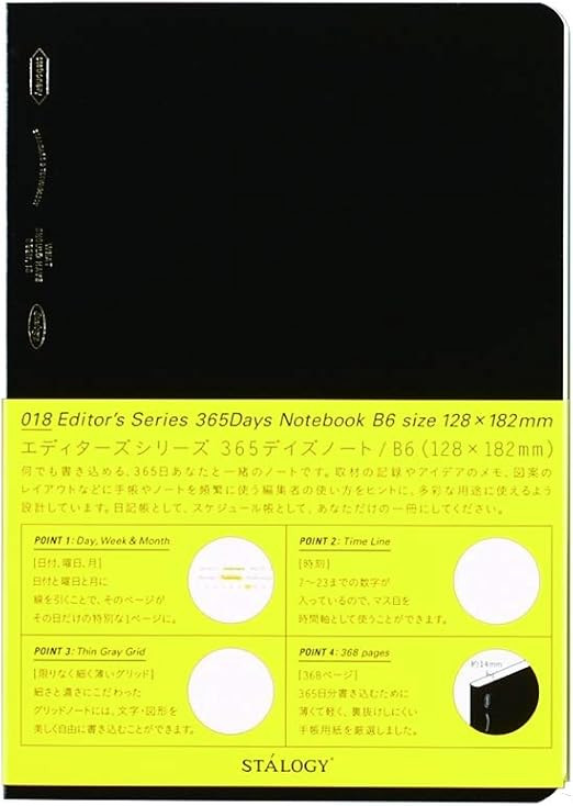 ニトムズ(Nitoms) STALOGY S4104 365 Days Note B6 | Amazon (US)