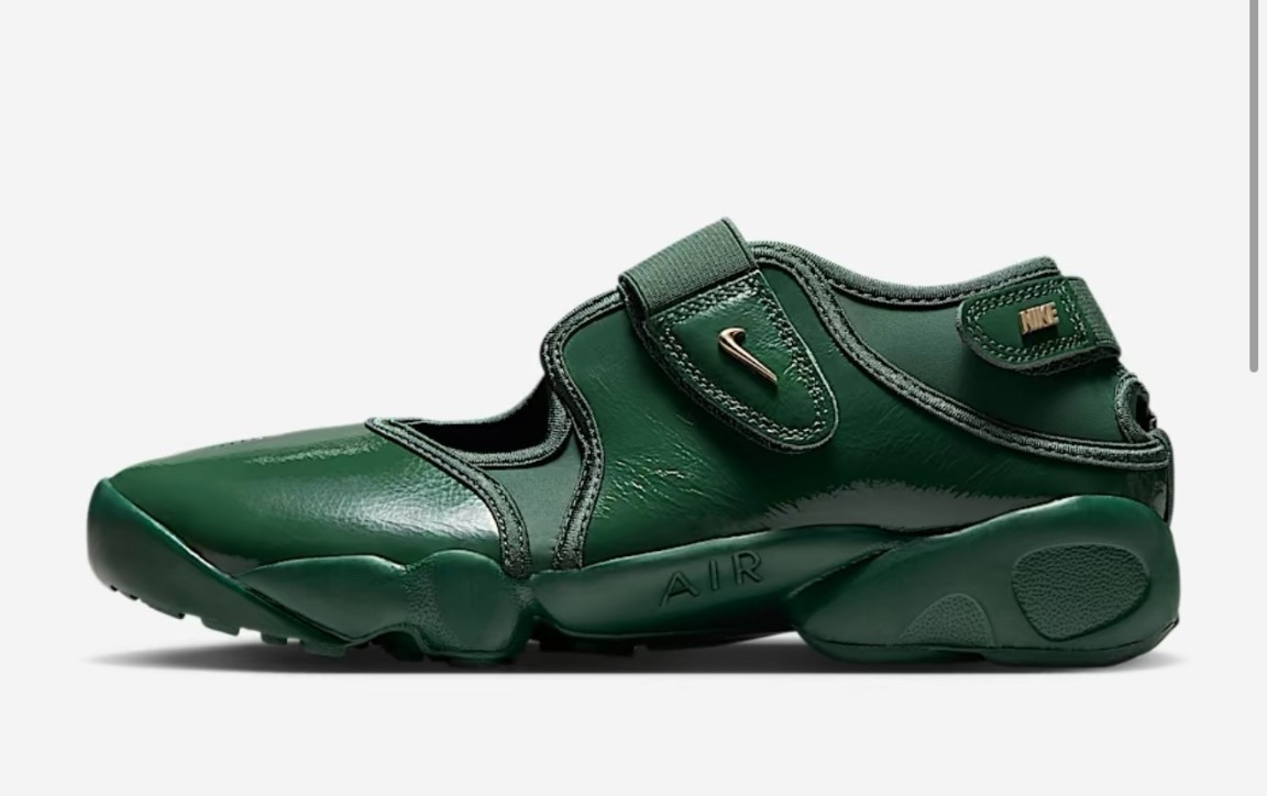 #Nike #AirRift new color! 

#LTKValentine #LTKootd #LTKgrwm