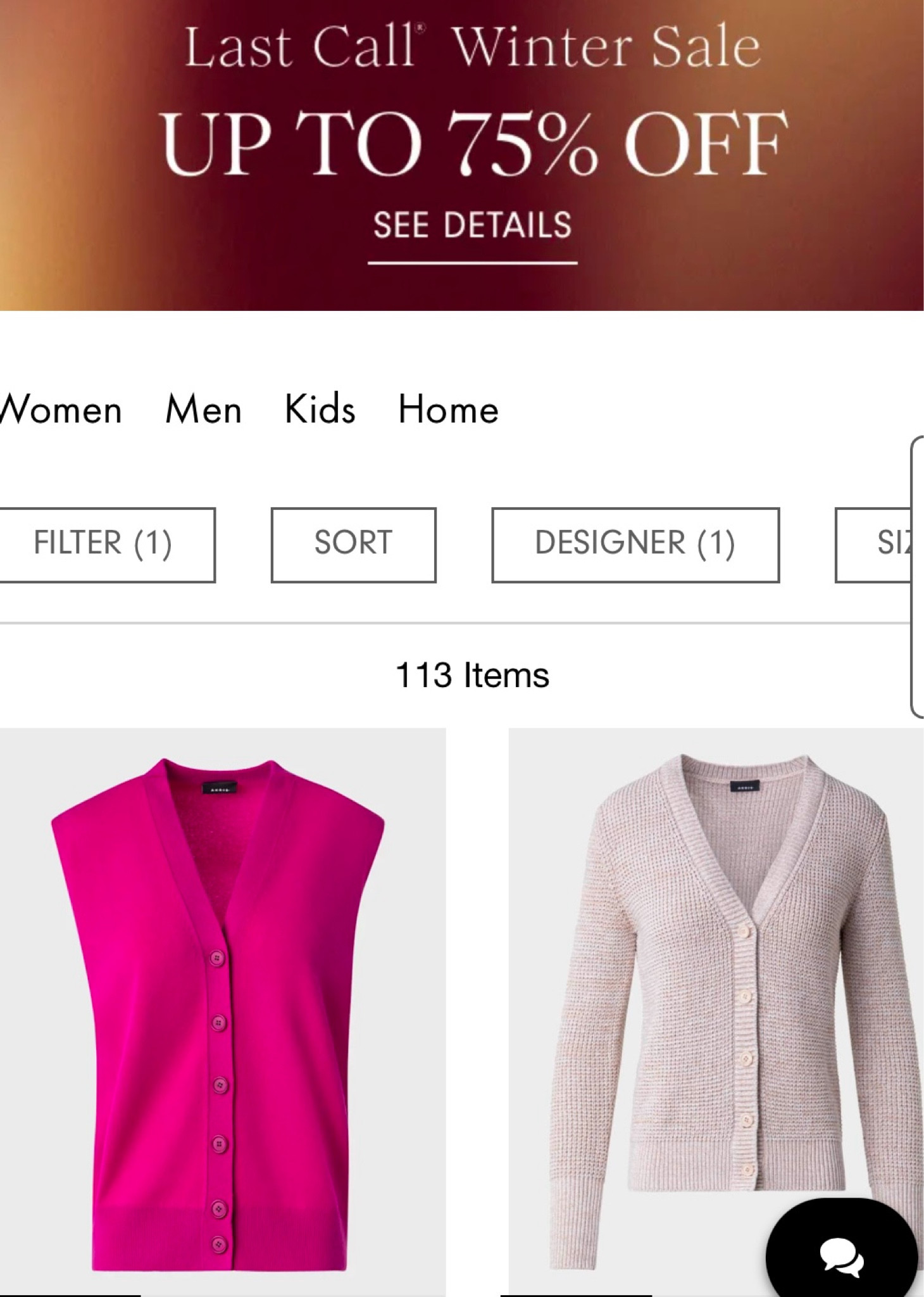 Last call Neiman Marcus sales.  Designer sale.  January sales.   Burberry dress.   Brunello Cucinelli.   Designer sweater sale  

#LTKWatchNow #LTKOver40 #LTKSaleAlert