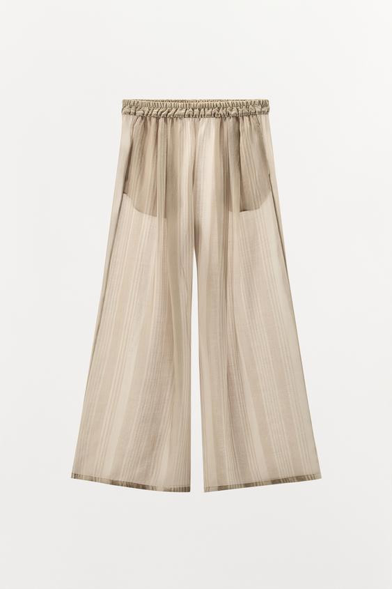 ZW COLLECTION STRIPED TROUSERS | Zara AU