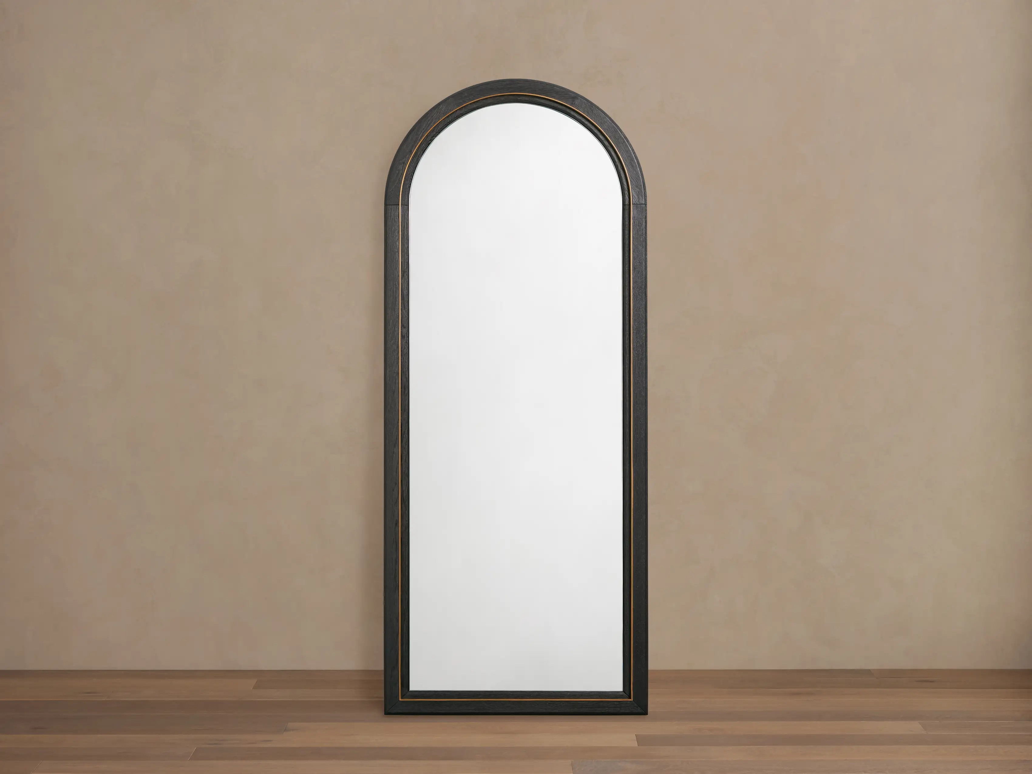 Hattie Narrow Floor Mirror | Arhaus