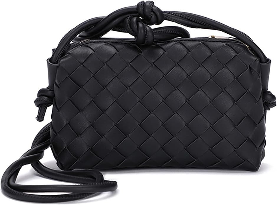 Woven Crossbody Bags For Women, Small Handmade Purse Clutch Shoulderbag Handbag, Zipper Closure | Amazon (US)