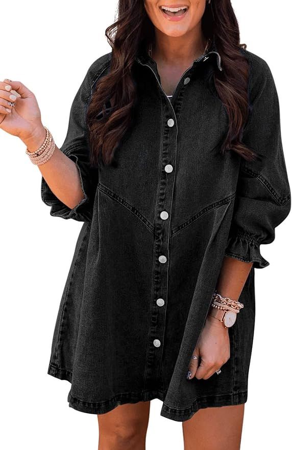 Sidefeel Womens Smocked 3 4 Sleeve Button Down Denim Jeans Dresses | Amazon (US)