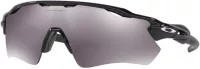 Oakley Radar EV Path Sunglasses | DICK'S Sporting Goods