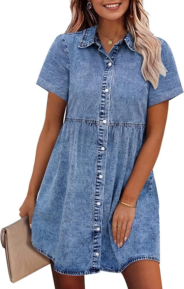 GRAPENT Denim Dress for Women Babydoll Tiered Short Sleeve Button Down Jean Shirt Dresses | Amazon (US)